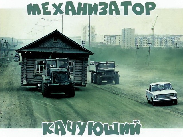 АвтоВсячина