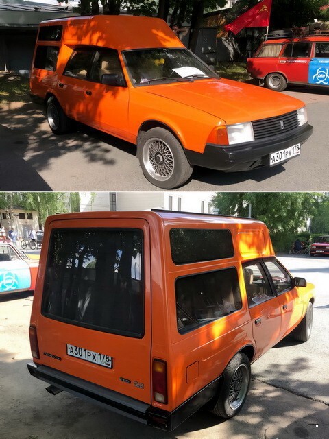 АвтоВсячина
