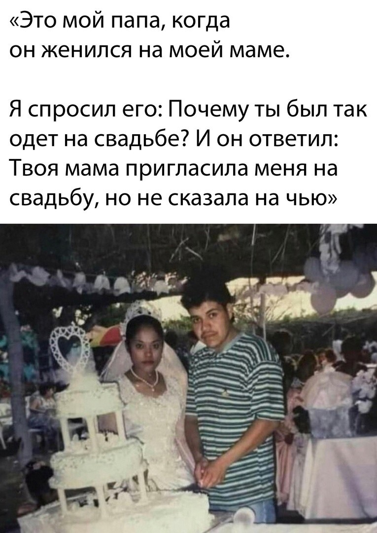 Просто веселые картинки