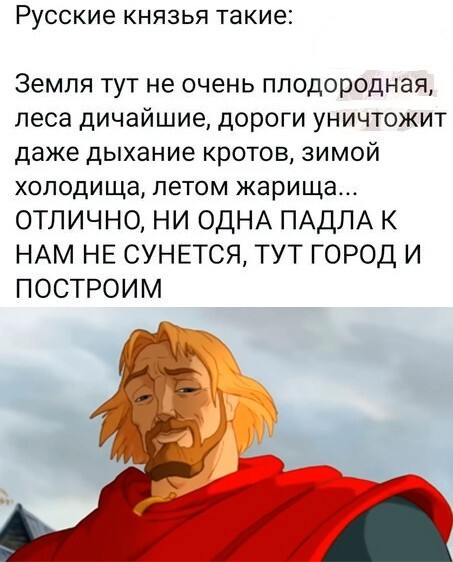Просто веселые картинки