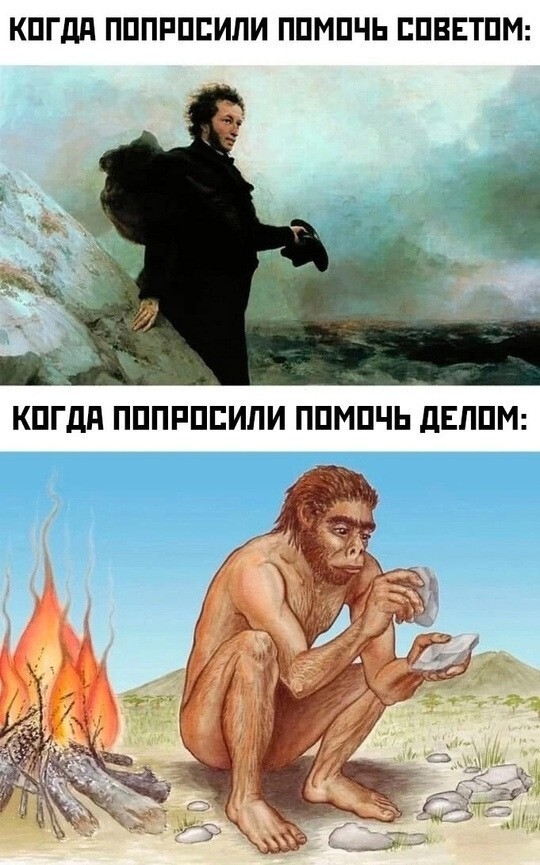 Просто веселые картинки