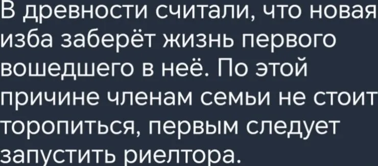 Просто веселые картинки