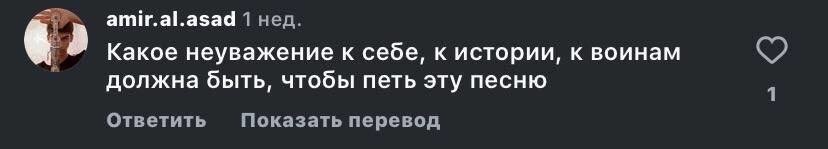 "Вы больные?": три дагестанки записали ролик под русскую песню - и нарвались на критику земляков