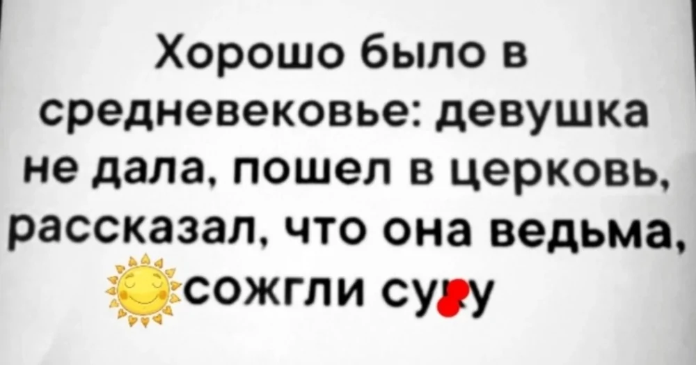 b17bf3ba74307292e40df894260551ca.jpg.web