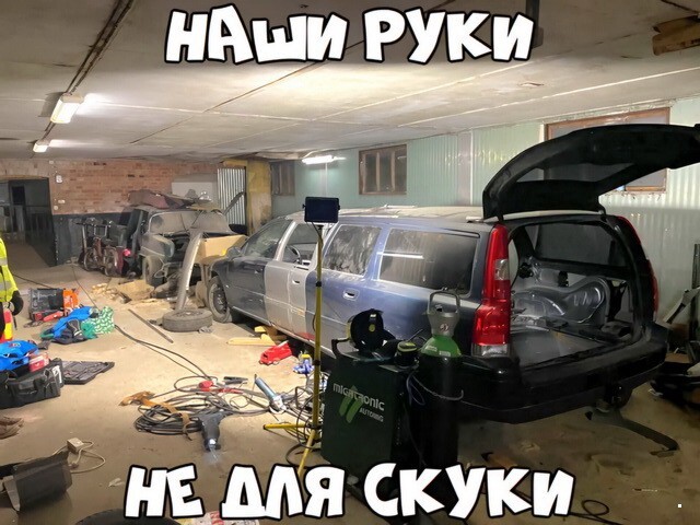 АвтоВсячина