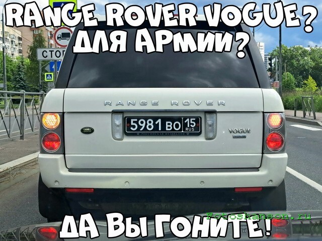 АвтоВсячина