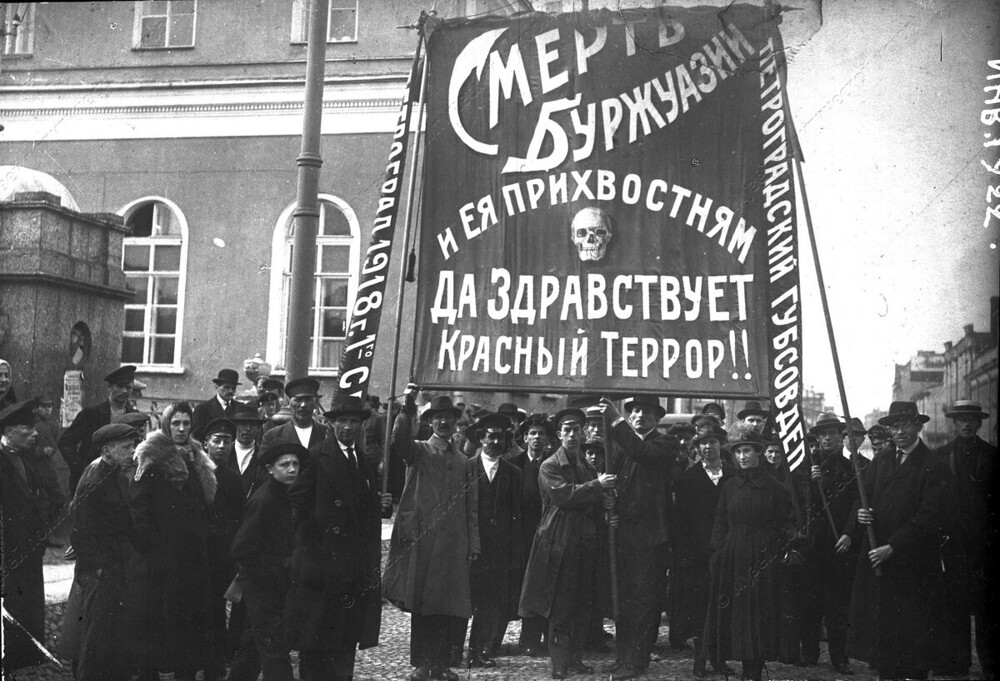 Первый год при большевиках (снимки Петрограда в 1918 году)