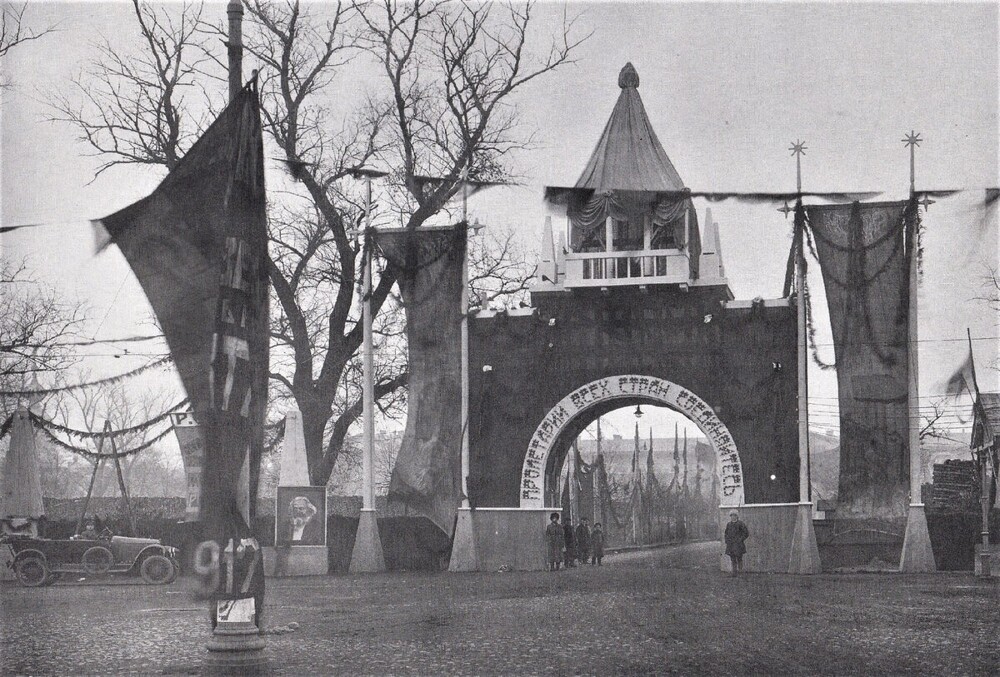 Первый год при большевиках (снимки Петрограда в 1918 году)