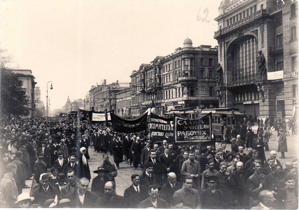 Первый год при большевиках (снимки Петрограда в 1918 году)