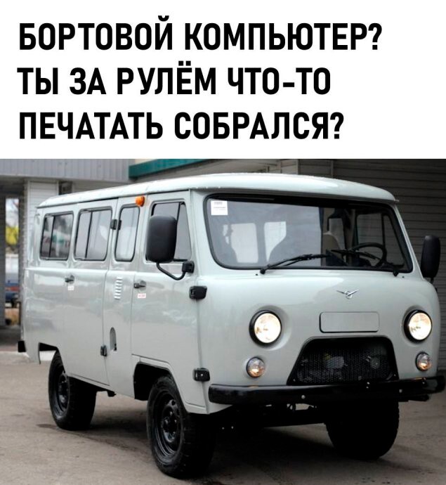 Скрины из соцсетей