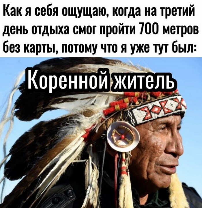 Скрины из соцсетей