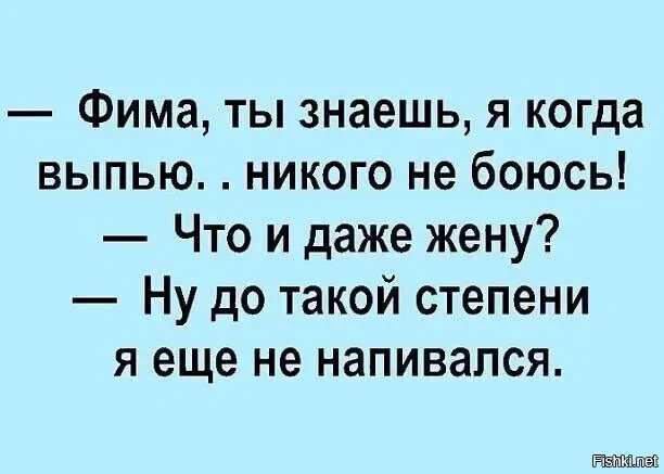 Актуальненько