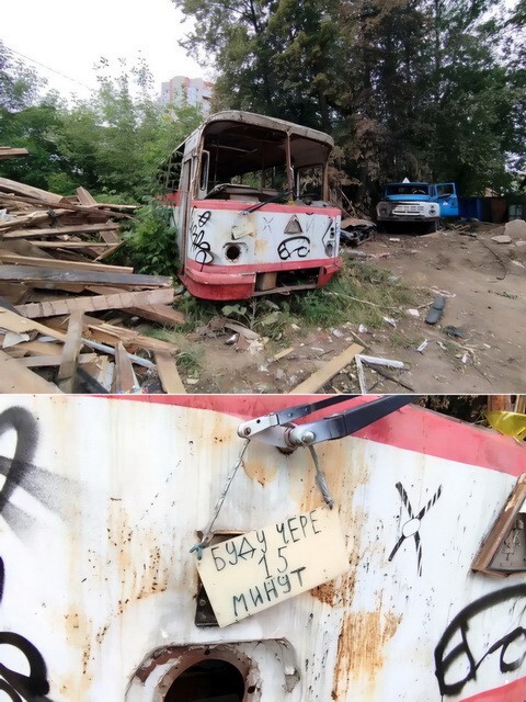 АвтоВсячина
