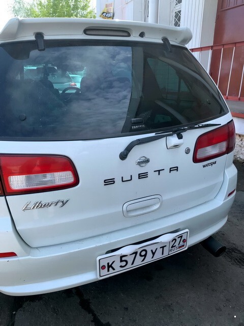 АвтоВсячина
