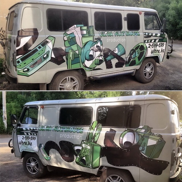 АвтоВсячина