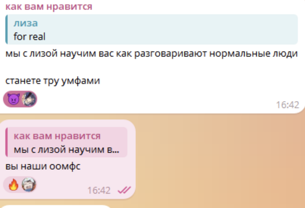 1. С кажды годом понимать людей, которые младше тебя на лет 10 - становится всё сложнее