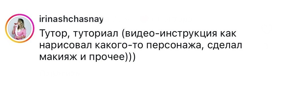 5. 