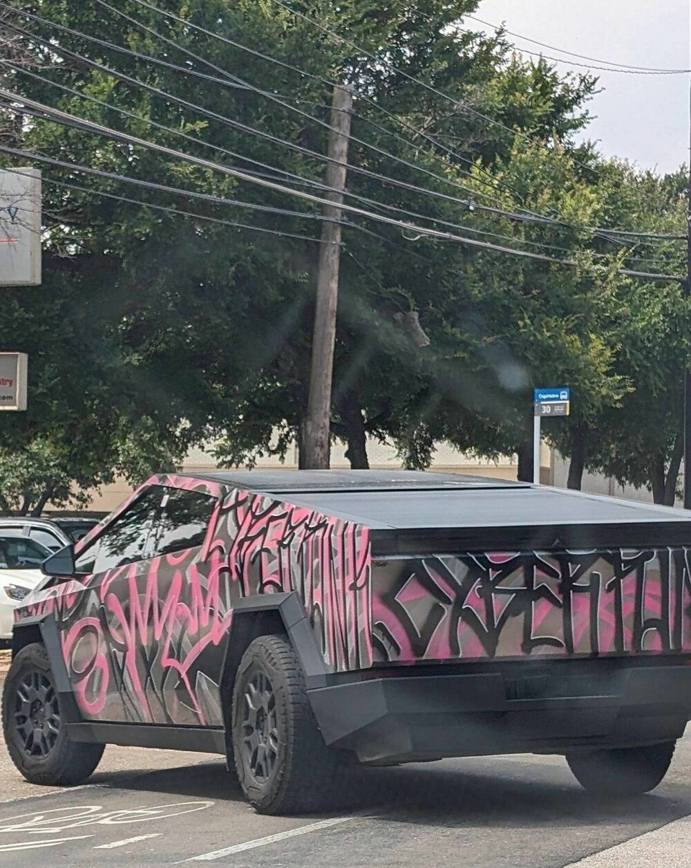 На общую тему 