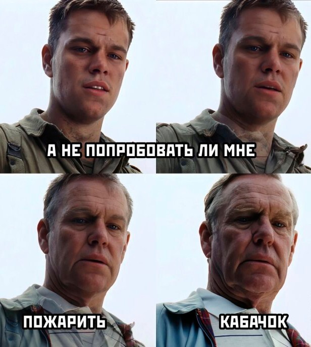 Скрины из соцсетей            