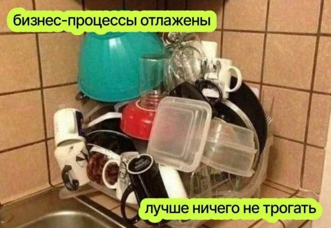 Скрины из соцсетей            