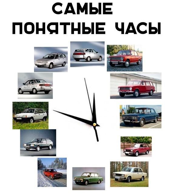 Скрины из соцсетей            