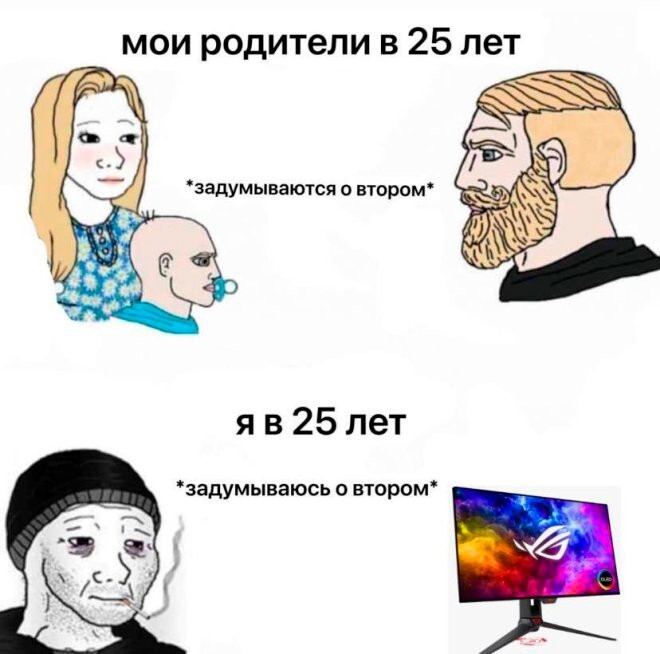 Скрины из соцсетей            