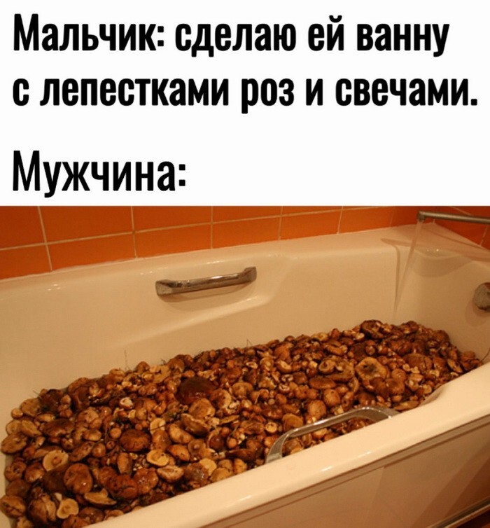 Скрины из соцсетей            