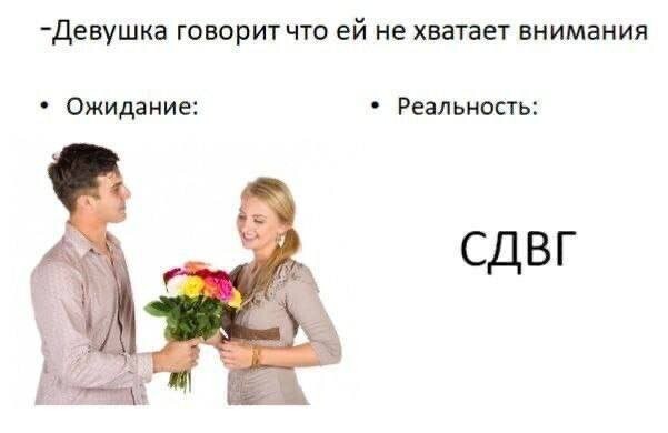 Скрины из соцсетей            