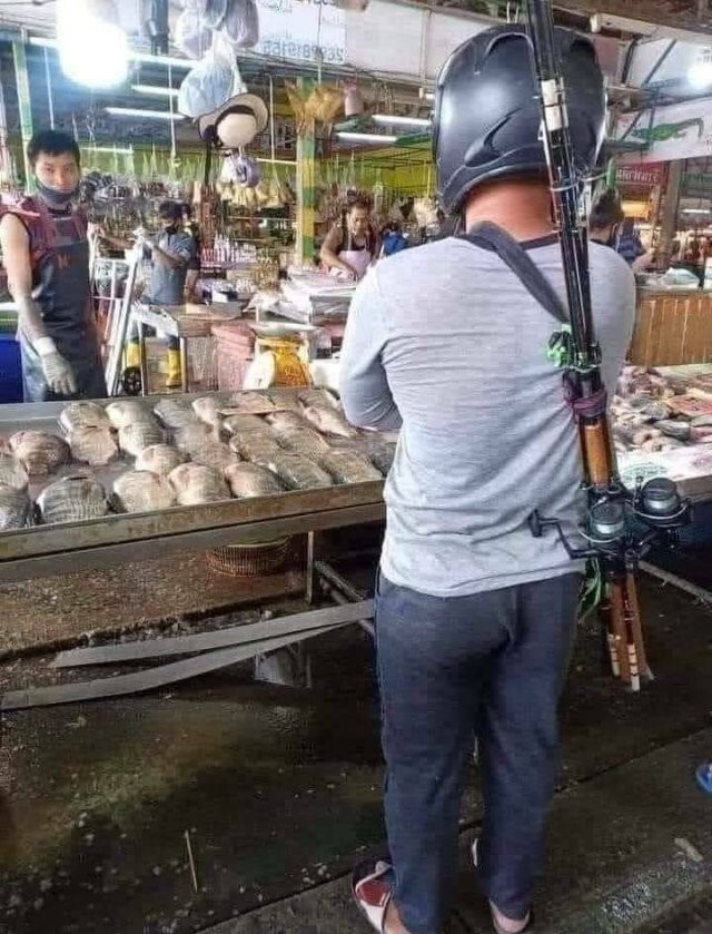 Намешалось