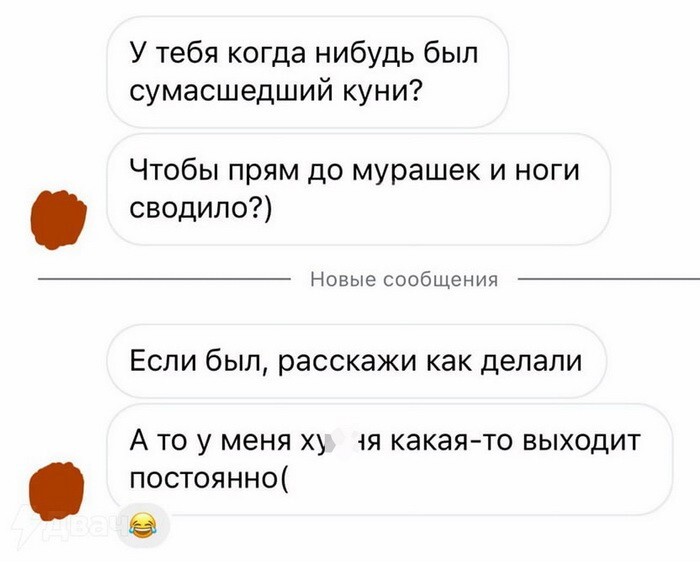 Не ищите здесь смысл. Здесь в основном маразм