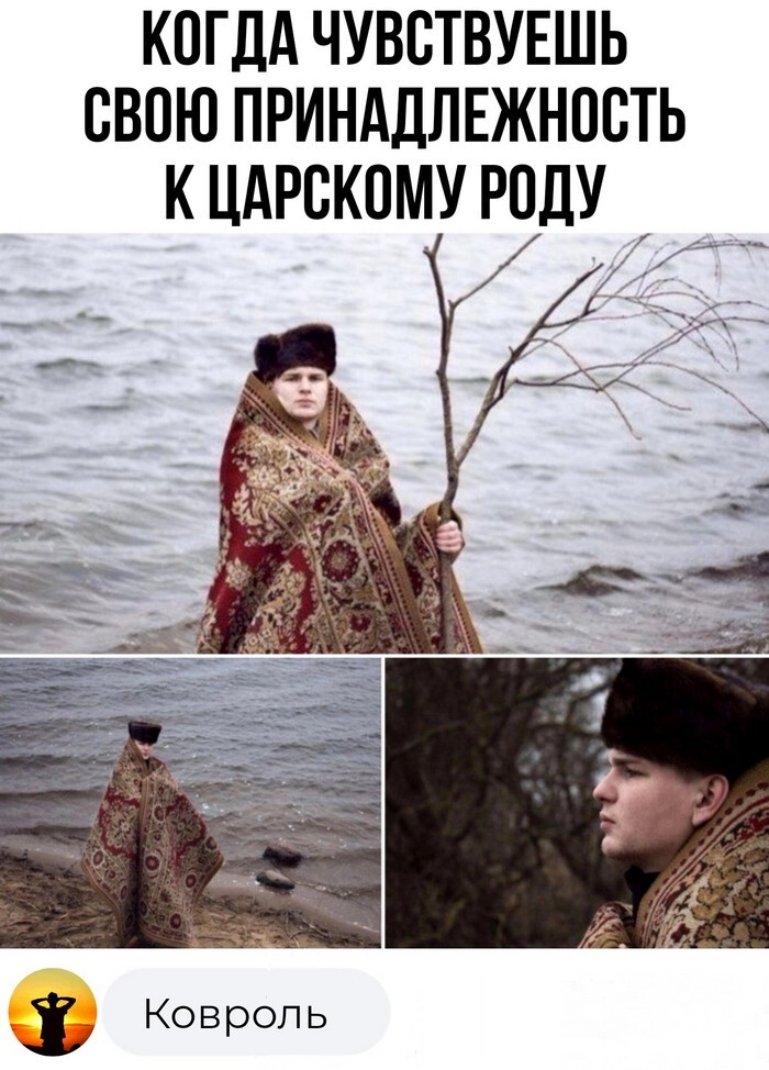 Не ищите здесь смысл. Здесь в основном маразм