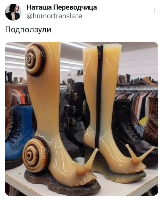 Не ищите здесь смысл. Здесь в основном маразм