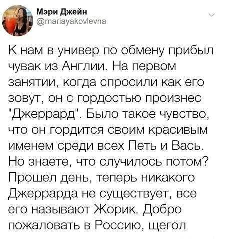 Не ищите здесь смысл. Здесь в основном маразм