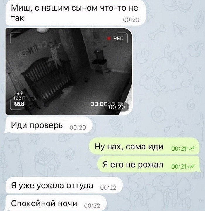 Не ищите здесь смысл. Здесь в основном маразм