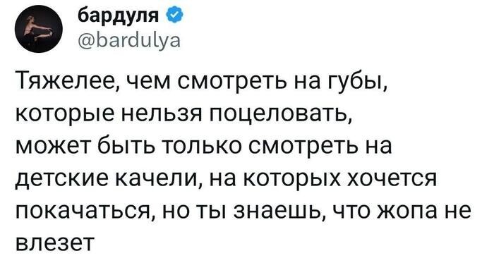 Не ищите здесь смысл. Здесь в основном маразм