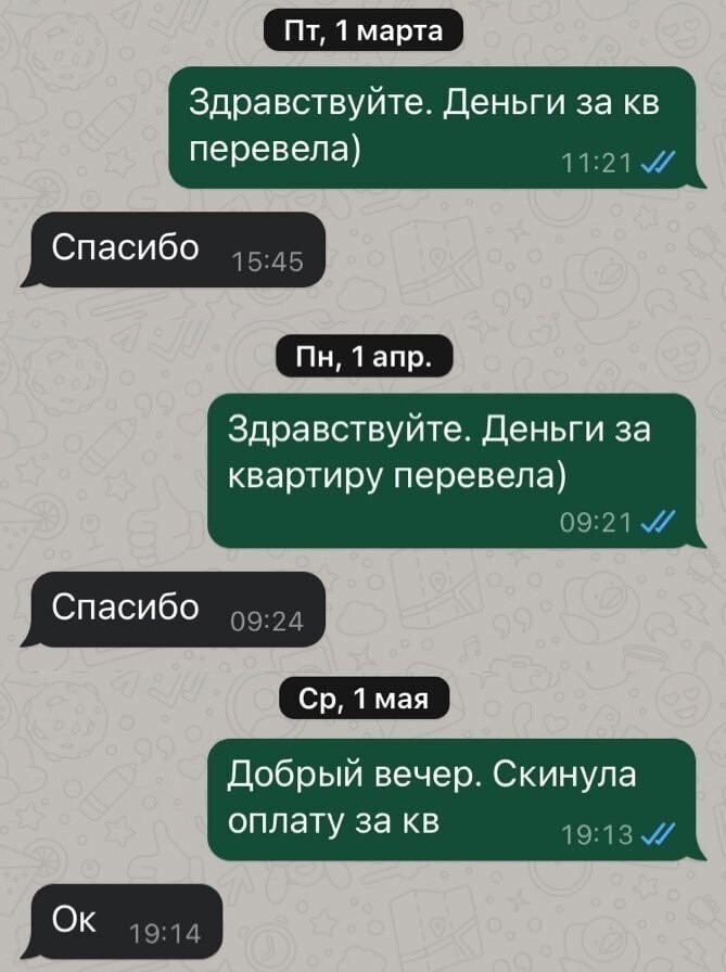 Не ищите здесь смысл. Здесь в основном маразм