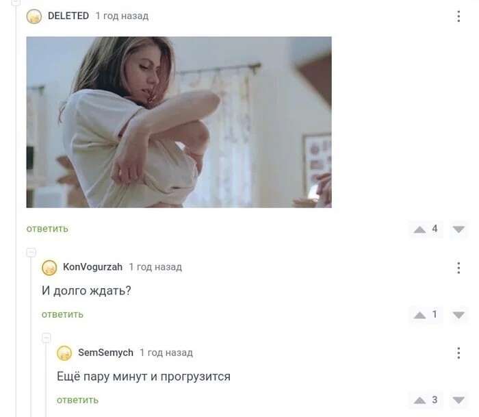 Не ищите здесь смысл. Здесь в основном маразм