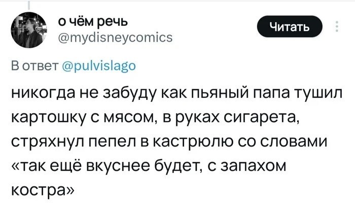 Не ищите здесь смысл. Здесь в основном маразм