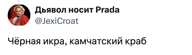 2. 