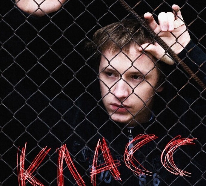 Новое "Чучело" или несколько неоднозначный эстонский фильм "Класс" 2007 года про школьную травлю⁠⁠
