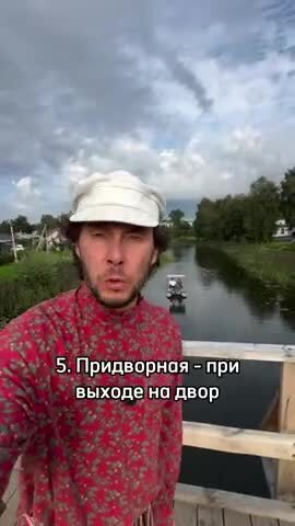 Как много мы не знаем