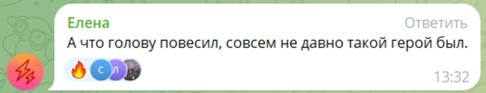 Гопника, избившего таксиста в Подмосковье, поймали в Тульской области