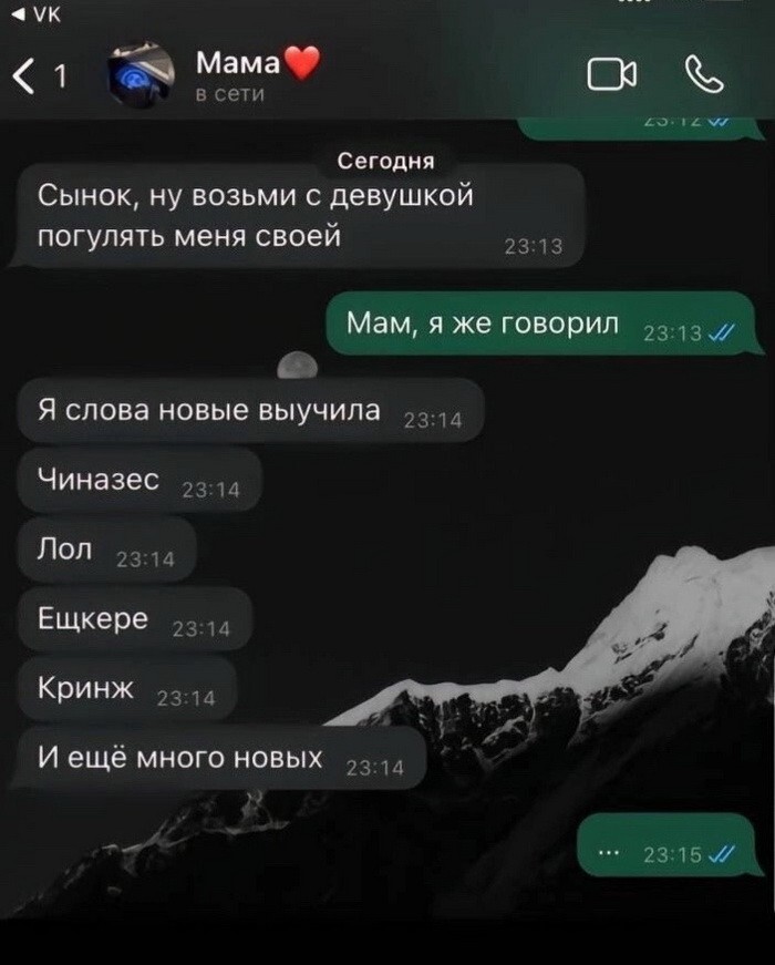 Не ищите здесь смысл. Здесь в основном маразм