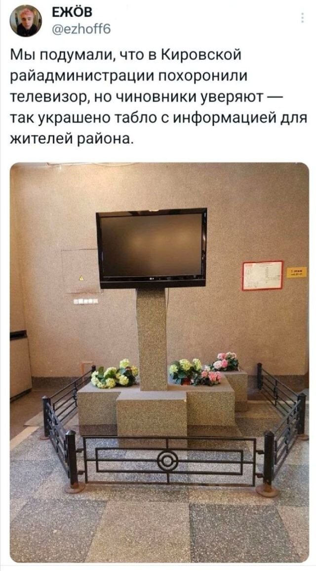 Не ищите здесь смысл. Здесь в основном маразм