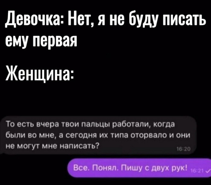 Не ищите здесь смысл. Здесь в основном маразм