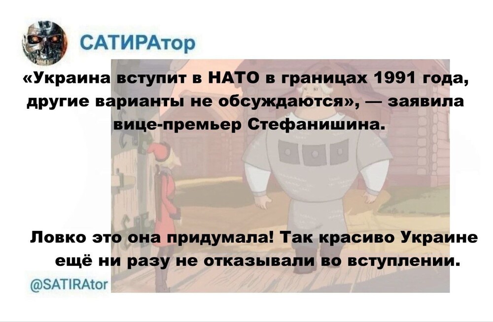 Теперь точно заживут! Главное чтобы не так, как у москалей