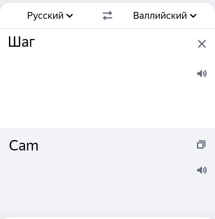 Теперь точно заживут! Главное чтобы не так, как у москалей