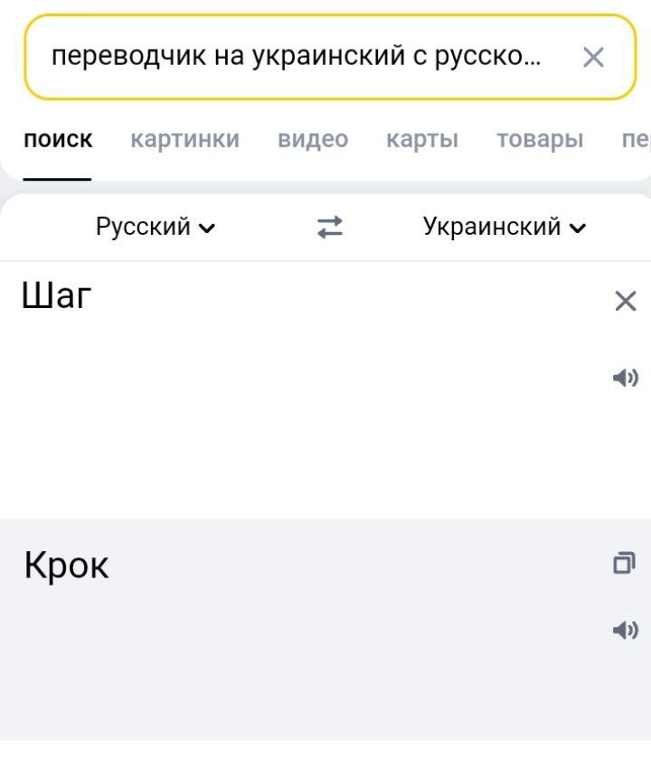 Теперь точно заживут! Главное чтобы не так, как у москалей