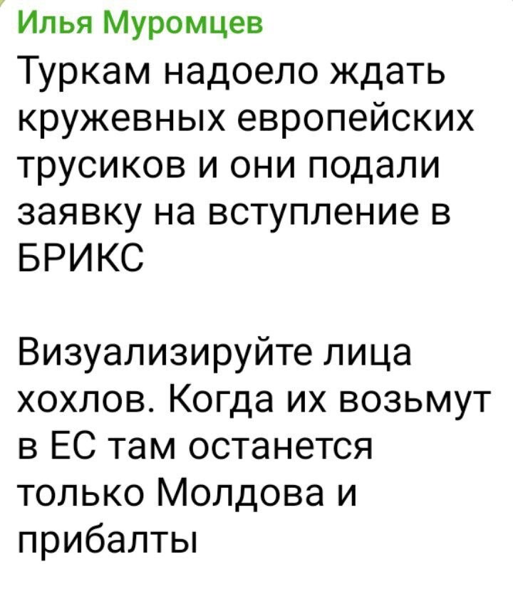Теперь точно заживут! Главное чтобы не так, как у москалей