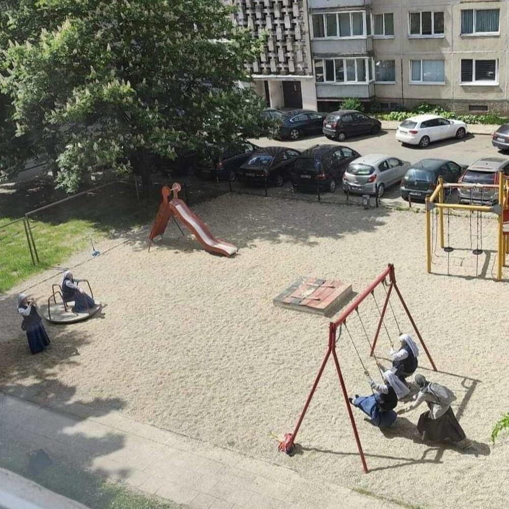 На общую тему 